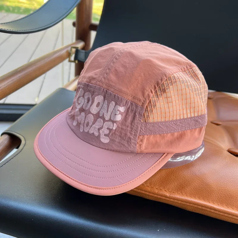 Gorra de Running Ligera de Sec - Running Cap Lightweight reseña y precio